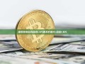 探索传奇游戏合击1.95的不朽魅力-合击1.95