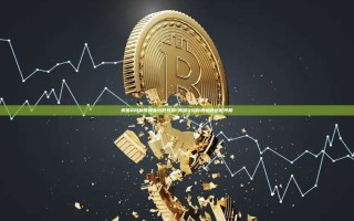 美国8月新增就业远低预期-美国8月新增就业远低预期
