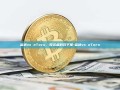 富途vs eToro，投资者的双子星-富途vs eToro