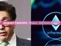 探索加密货币交易的前沿阵地，Binance USA-binance usa